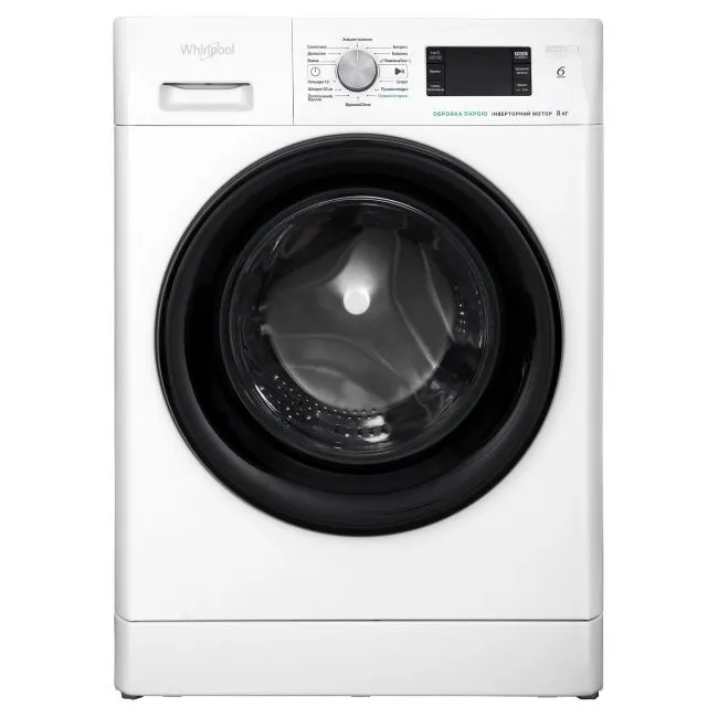 Mașina de spălat rufe Whirlpool FFB 8248 BV UA