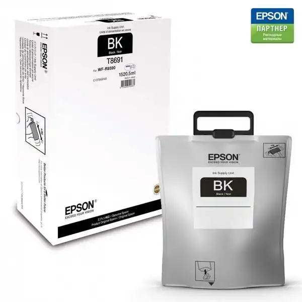 Картридж чернильный Epson T869 Supply Unit, C13T869140, Черный