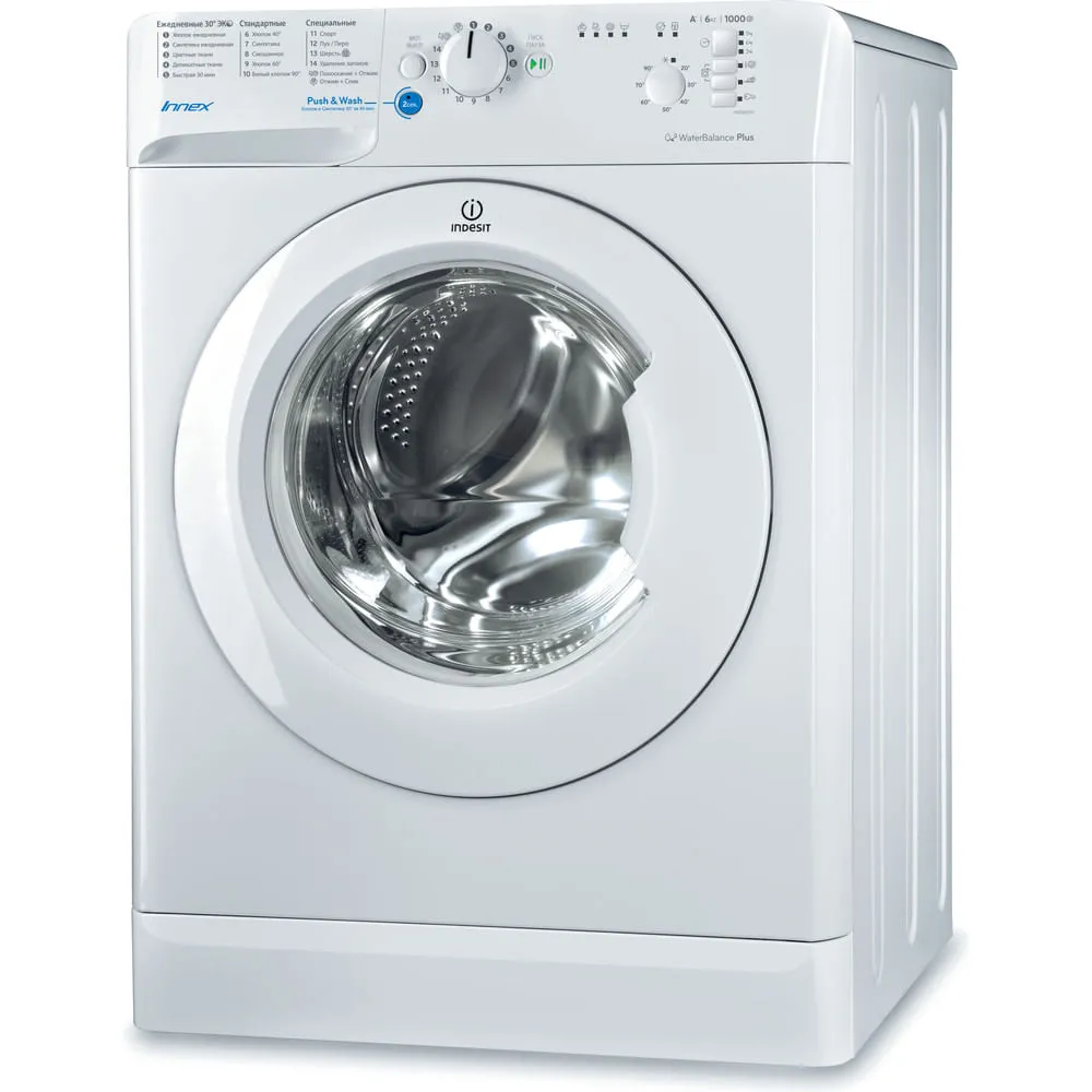 Стиральная машина Indesit BWSB 6105..