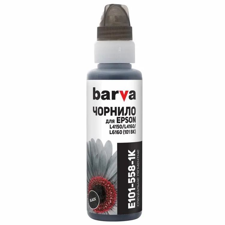 Контейнер с чернилами Barva E101-55..