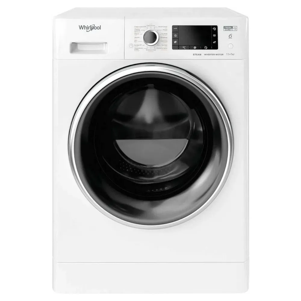 Cumpara  Mașini de spălat rufe cu uscător - Стирально-сушильная машина Whirlpool FWDD 117..