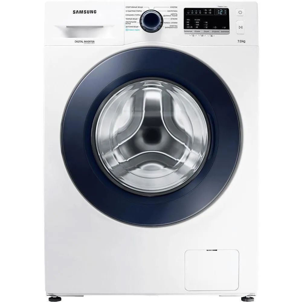 Mașina de spălat rufe Samsung WW70J42G03WDLP
