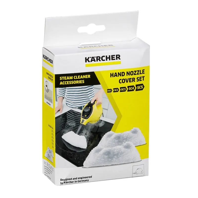 Cumpara  Accesorii pentru electrocasnice - Чехлы из микрофибры для ручной насадки Karche..
