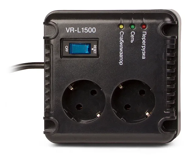 Cumpara  Stabilizatoare de tensiune - Стабилизатор напряжения SVEN VR-L1500, 1500VA..