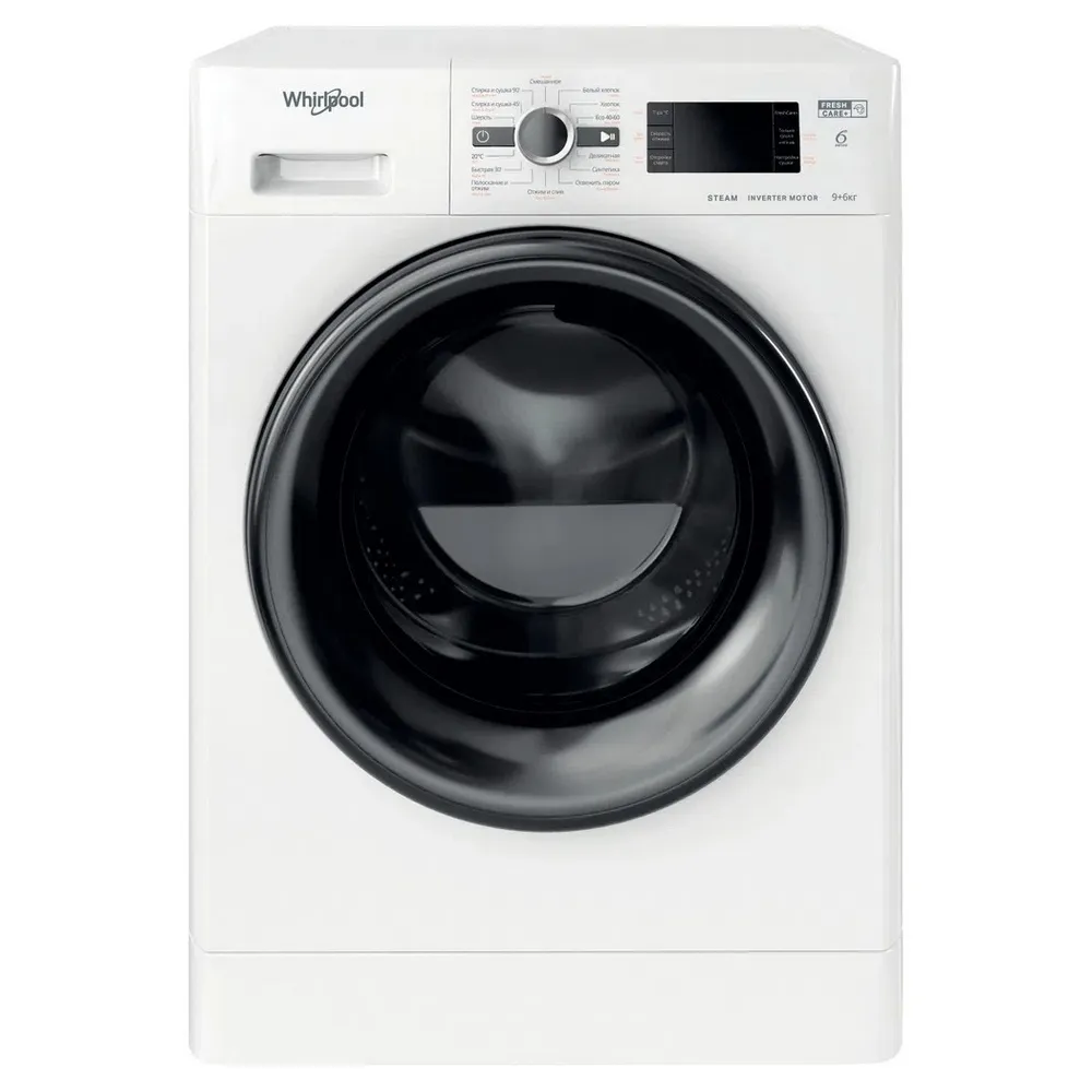 Cumpara  Mașini de spălat rufe cu uscător - Стирально-сушильная машина Whirlpool FWDG 961..