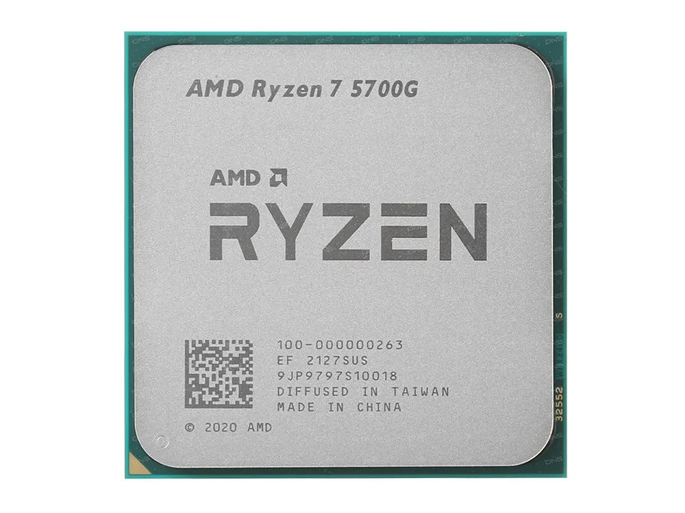 Cumpara  Procesoare - Процессор AMD Ryzen 7 5700G, Radeon Graphics,..