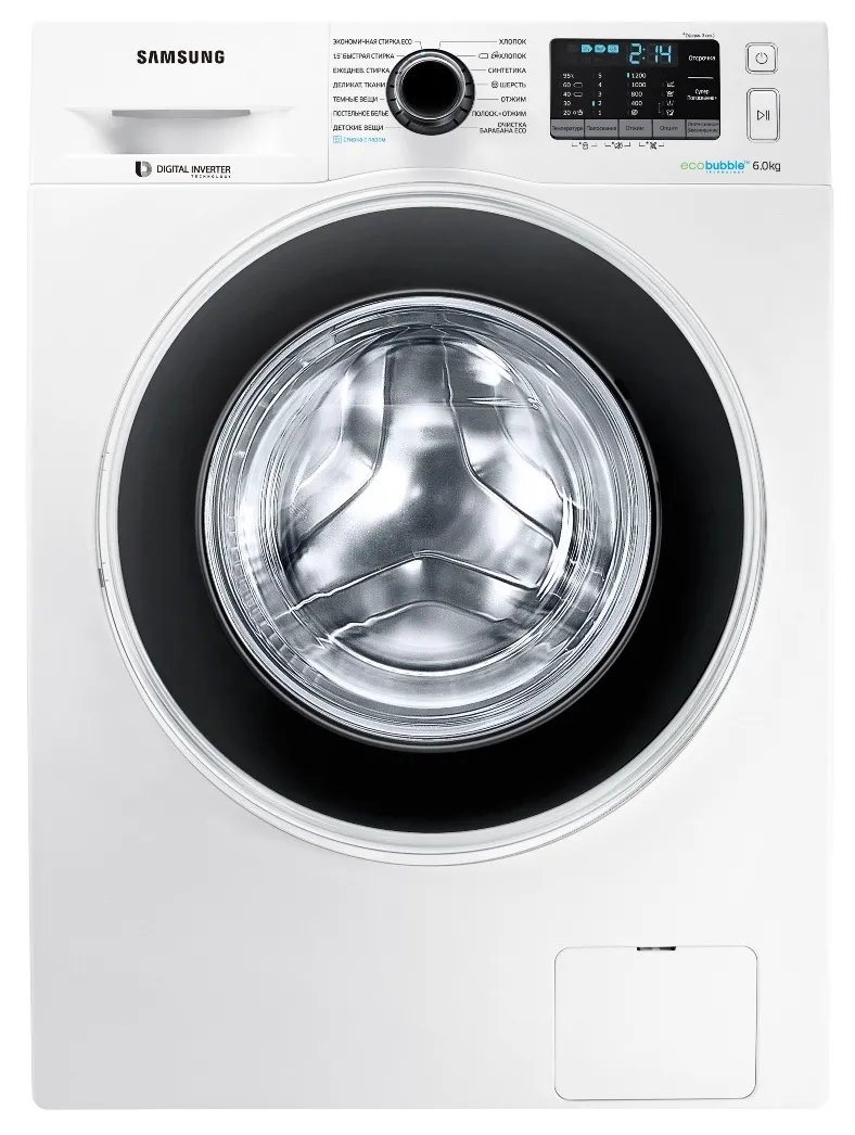 Mașina de spălat rufe Samsung WW60J52E0HWDBY