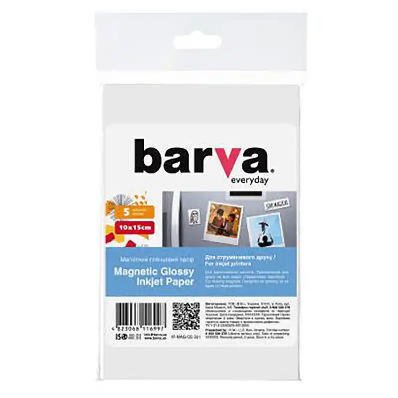 Купить  Бумага для Печати - Barva Magnetic Glossy Inkjet, B6..
