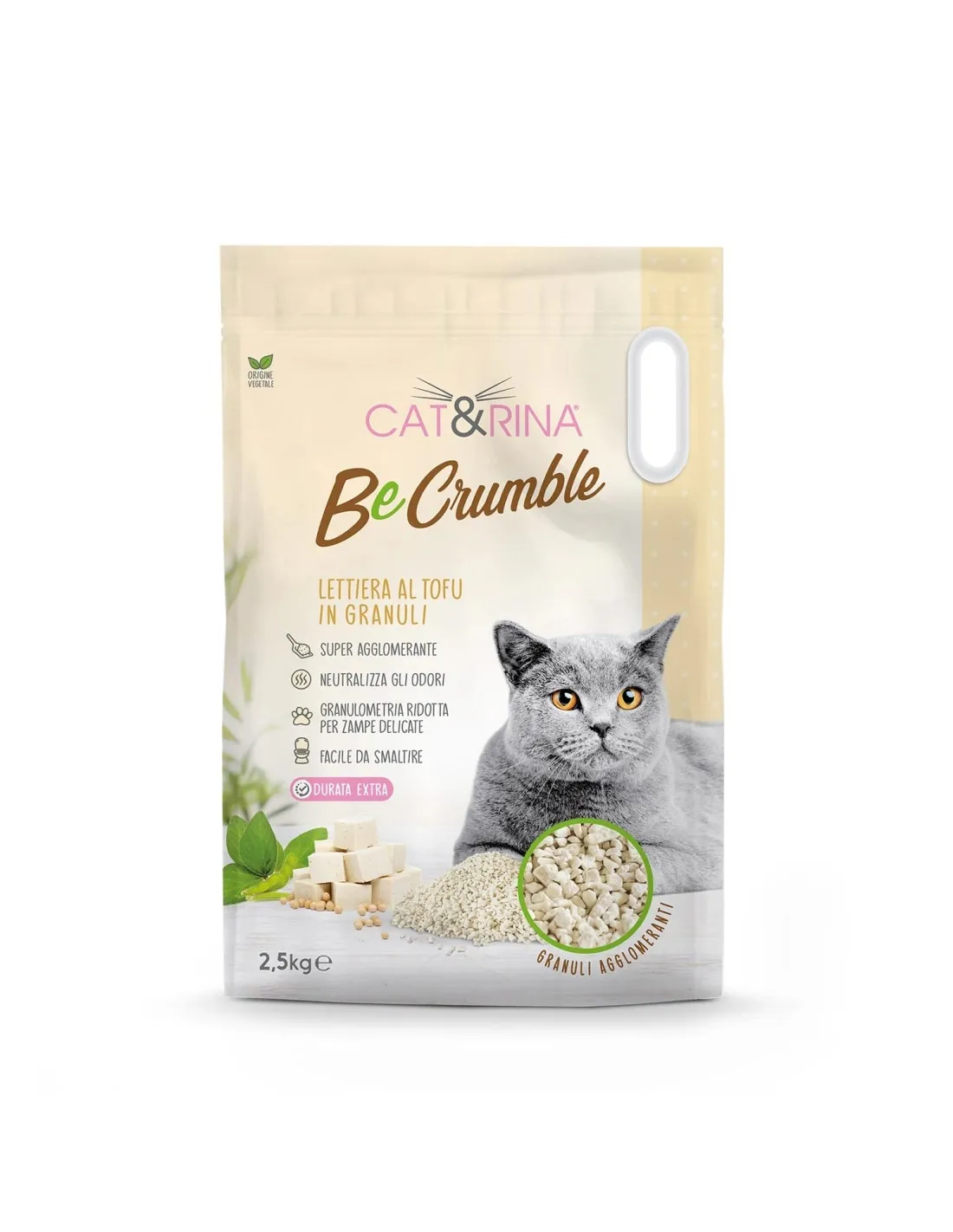 Купить  Наполнители - Наполнитель для кошачьего туалета TOFU Granul..