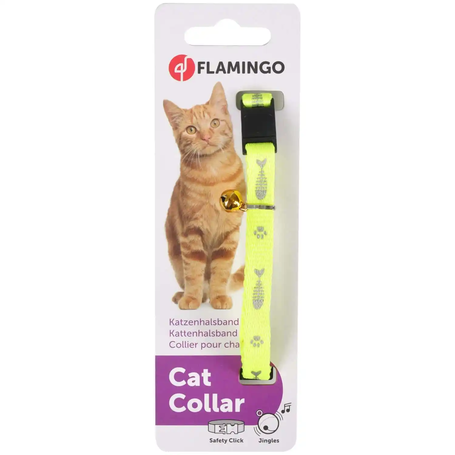 Ошейник нейлоновый CAT COLLAR YELLOW 30cm10mm