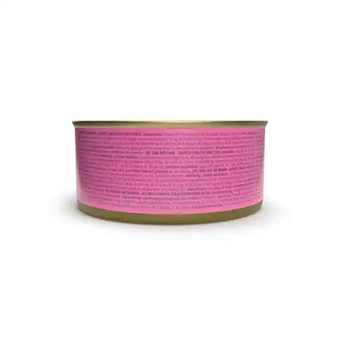 SCHESIR C&B Wet Cat Tuna with Ham in jelly
