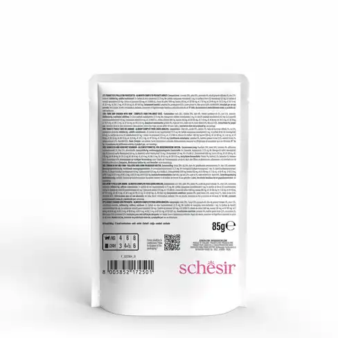 SCHESIR C&B Wet Cat Chicken with Ham in jelly pouch