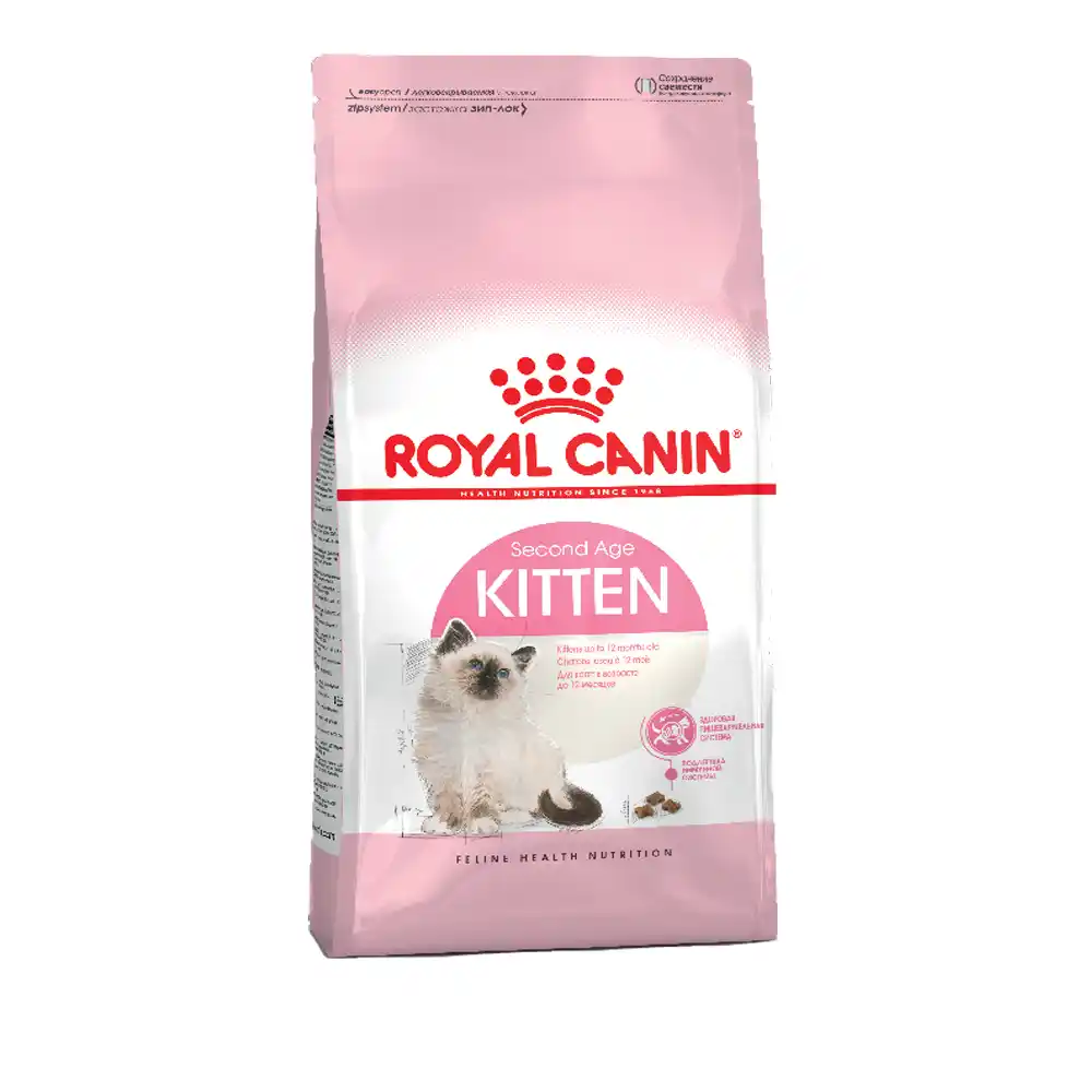 ROYAL CANIN KITTEN 10kg