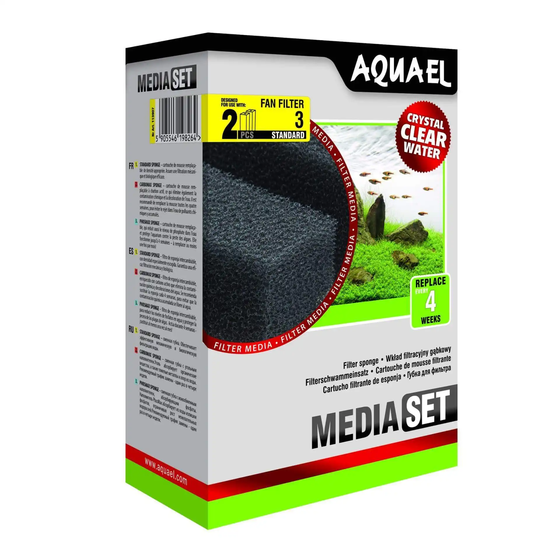 AQUAEL Губка для фильтра FAN 3 Plus (2pcs)