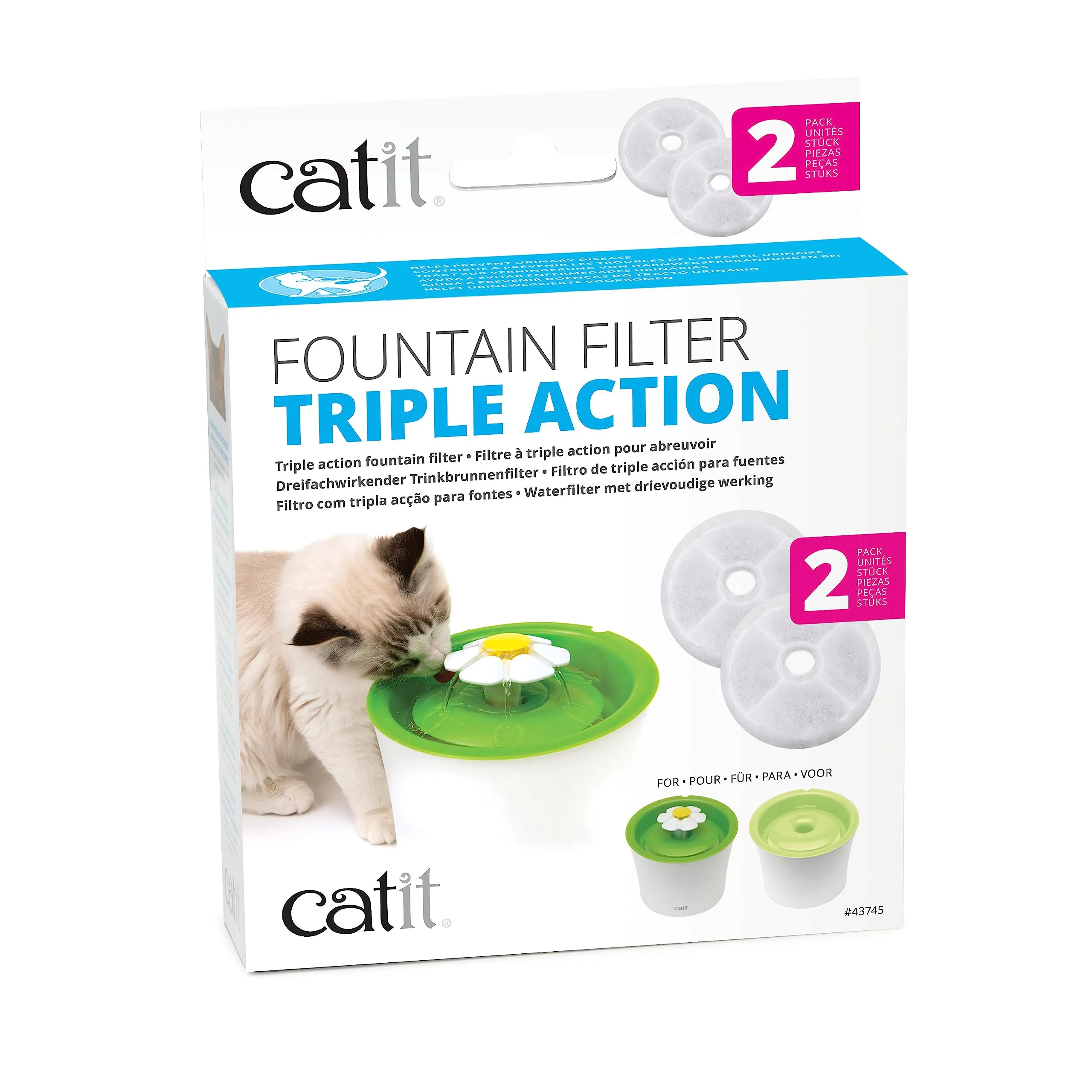 Купить  Кормушки - Catit Flower Triple Action Frameless Cart. – ..