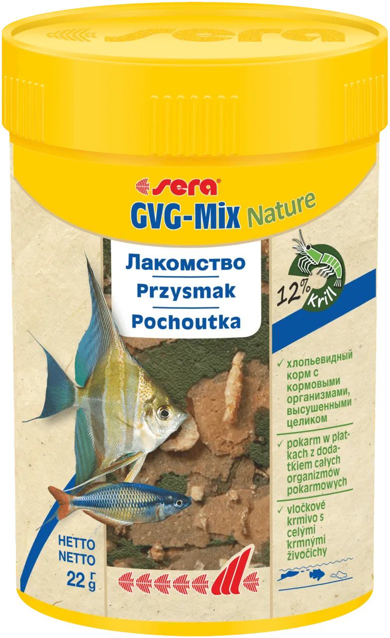 Cumpara  Hrană pentru pești și reptile - SERA GVG-микс Nature 100ml (22g)..
