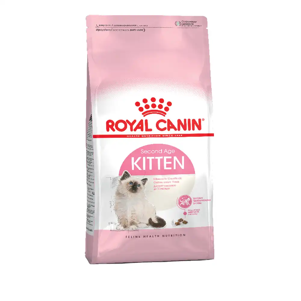 Купить  Сухой корм - ROYAL CANIN KITTEN 400g..