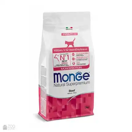 MONGE DRY CAT KITTEN Beef 1,5kg