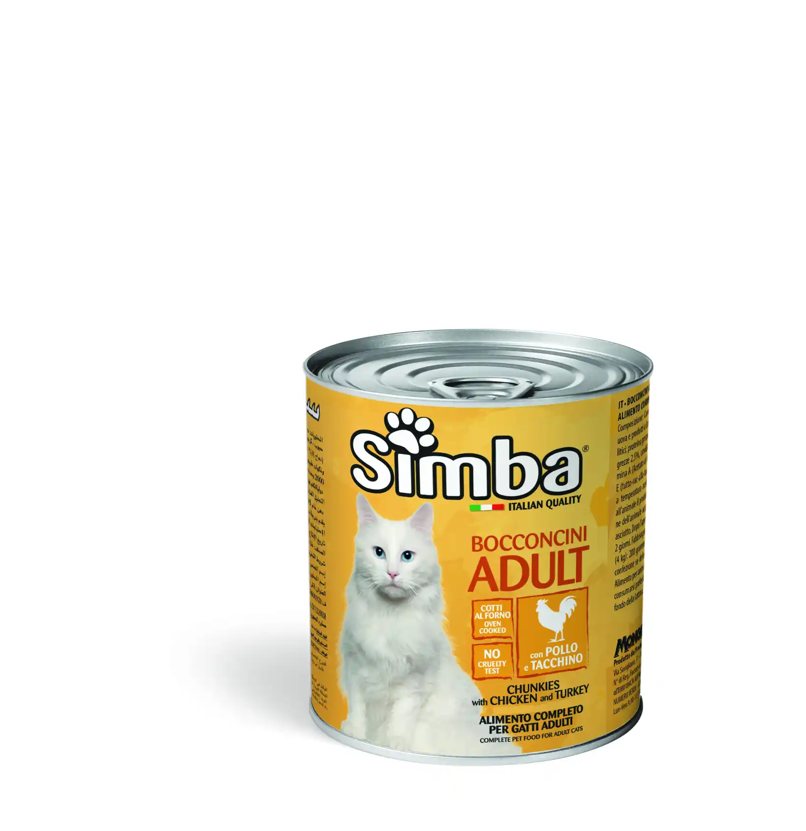 SIMBA CAT Chunkies with chicken and..