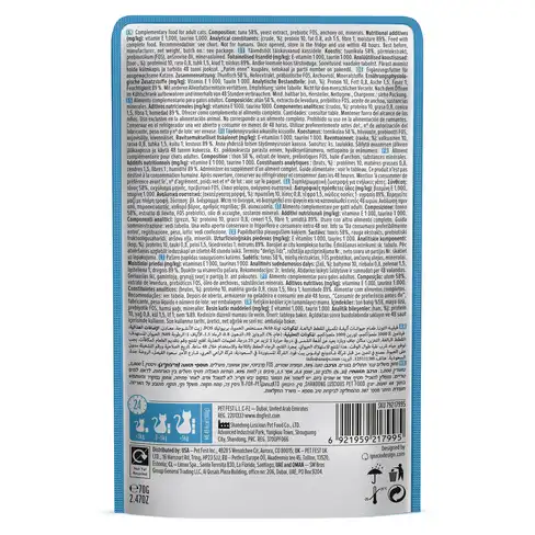 Cat Fest Pouch Tuna fillets