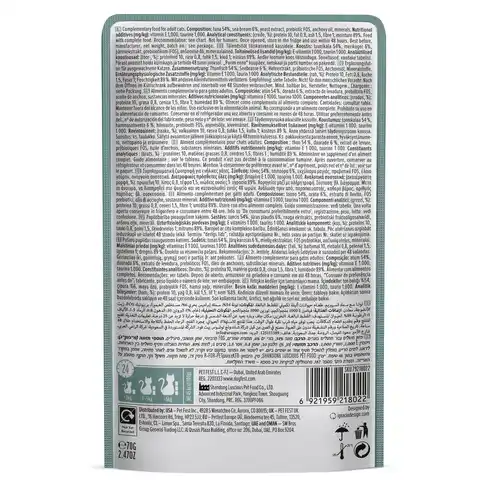 Cat Fest Pouch Tuna with Sea Bream