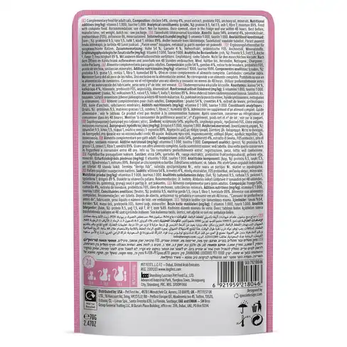 Cat Fest Pouch Chicken with Shrimp