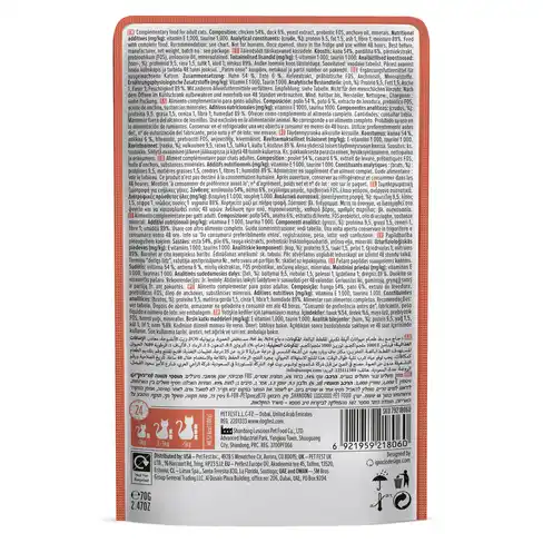 Cat Fest Pouch Chicken with Duck