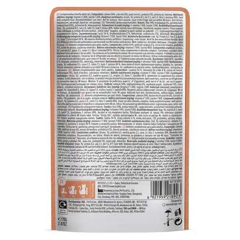 Cat Fest Pouch Salmon with Crab stick