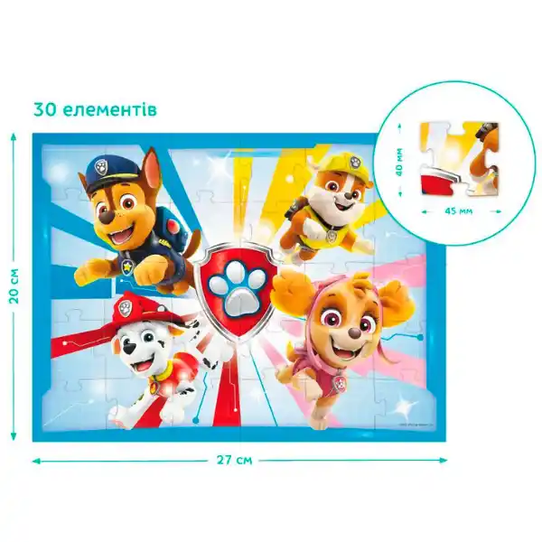Puzzle 