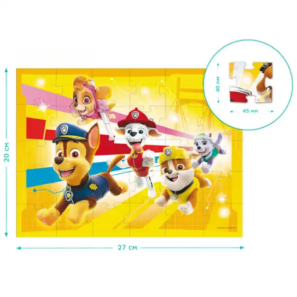 Puzzle 