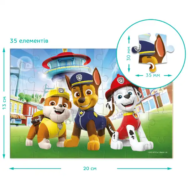 Puzzle-mini 