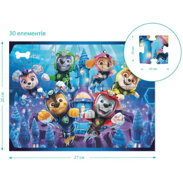 Puzzle 