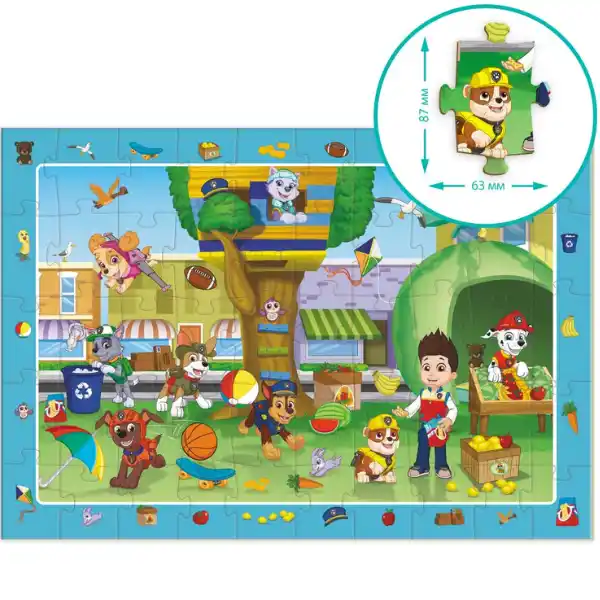 Puzzle 