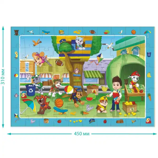 Puzzle 