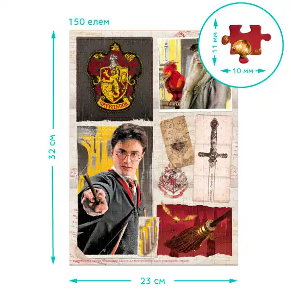 Puzzle 
