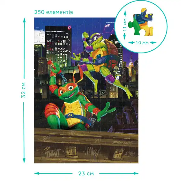 Puzzle 