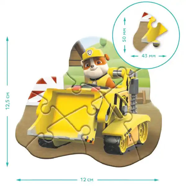 Puzzle 