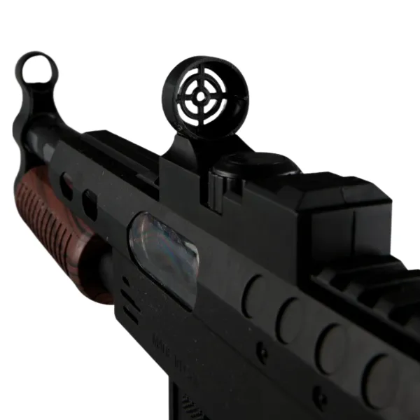FirePower: Pușcă scurtă