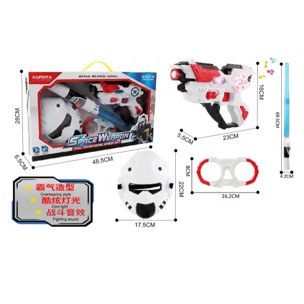 Set Gardian Spațial