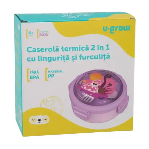 Контейнер-термос для еды, 2в1, фиолетовый