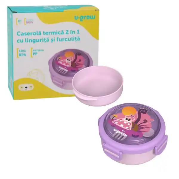 Контейнер-термос для еды, 2в1, фиолетовый