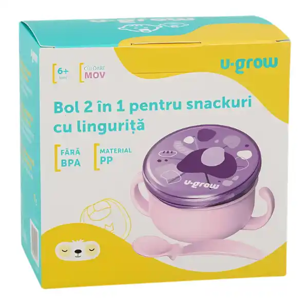 Детская чаша 2 в 1 для перекусов с ложкой, фиолетовая