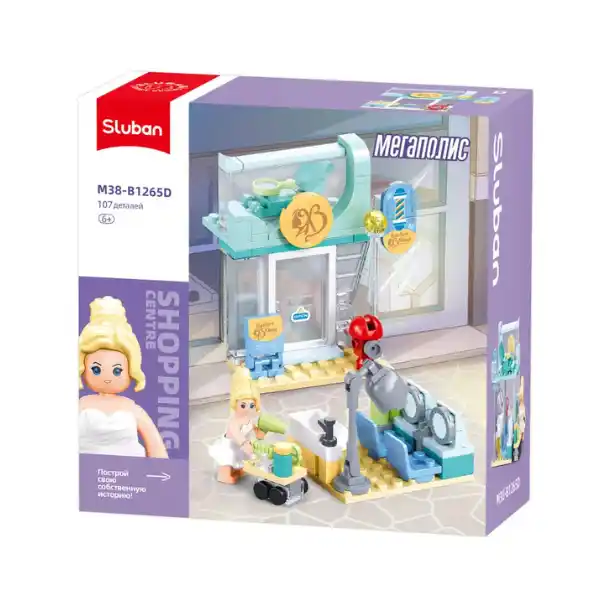 Конструктор “Городской набор”, 4 модели от 107 до 111 элем. (асс.)