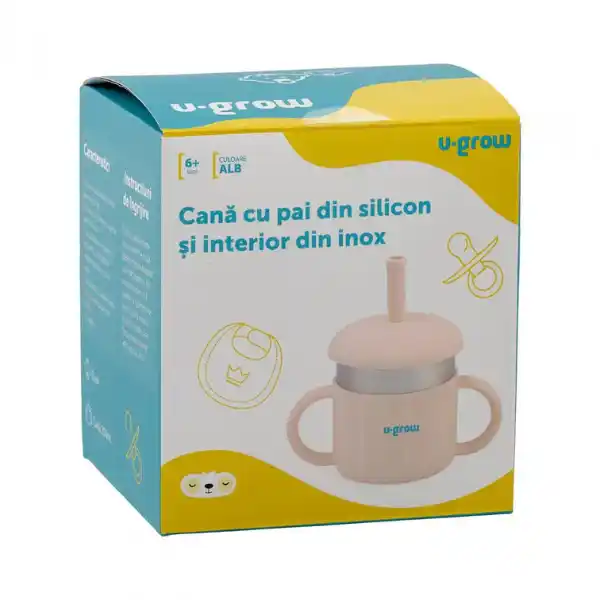 Кружка из силикона с трубочкой и внутренней частью из нержавеющей стали, 220 мл