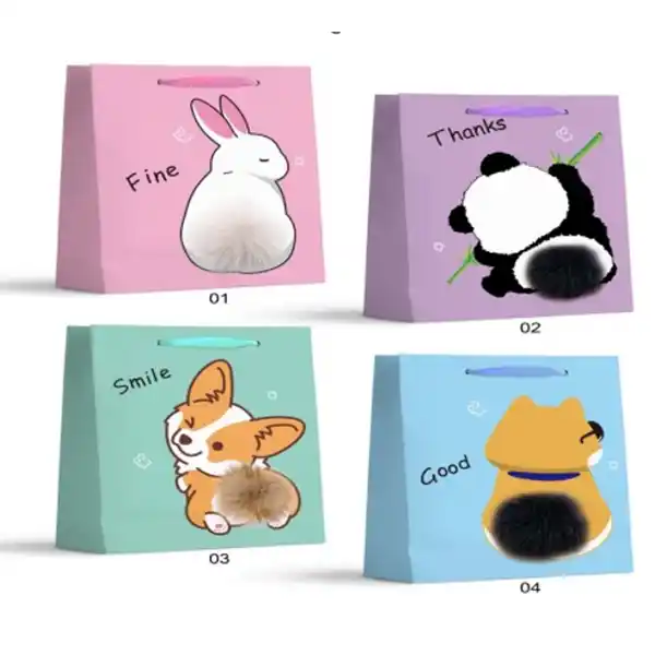 Подарочный пакет 18*8,5*8,5*24