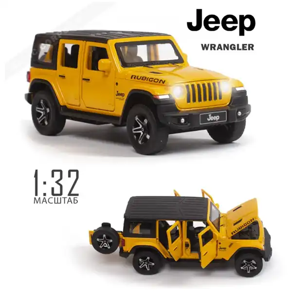 Металлическая машина со звуком и светом