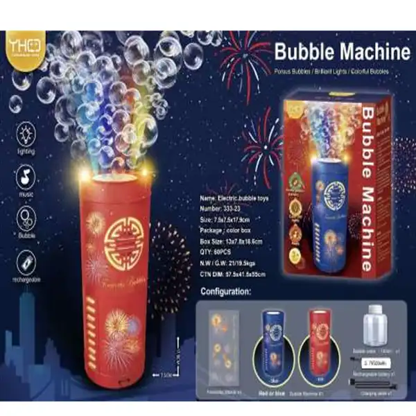 Машина для мыльных пузырей
