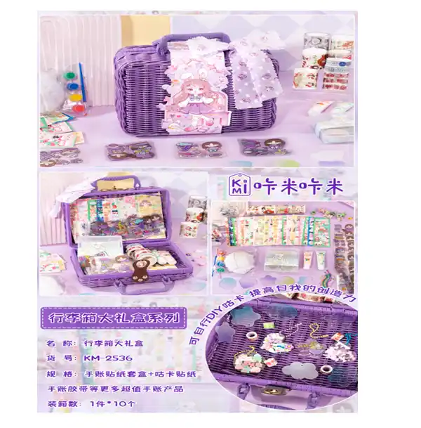 Valiză cu accesorii