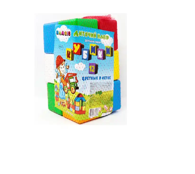 Набор кубиков