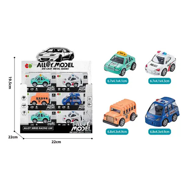 Набор металлических машинок (1шт)(Поврежденная коробка)